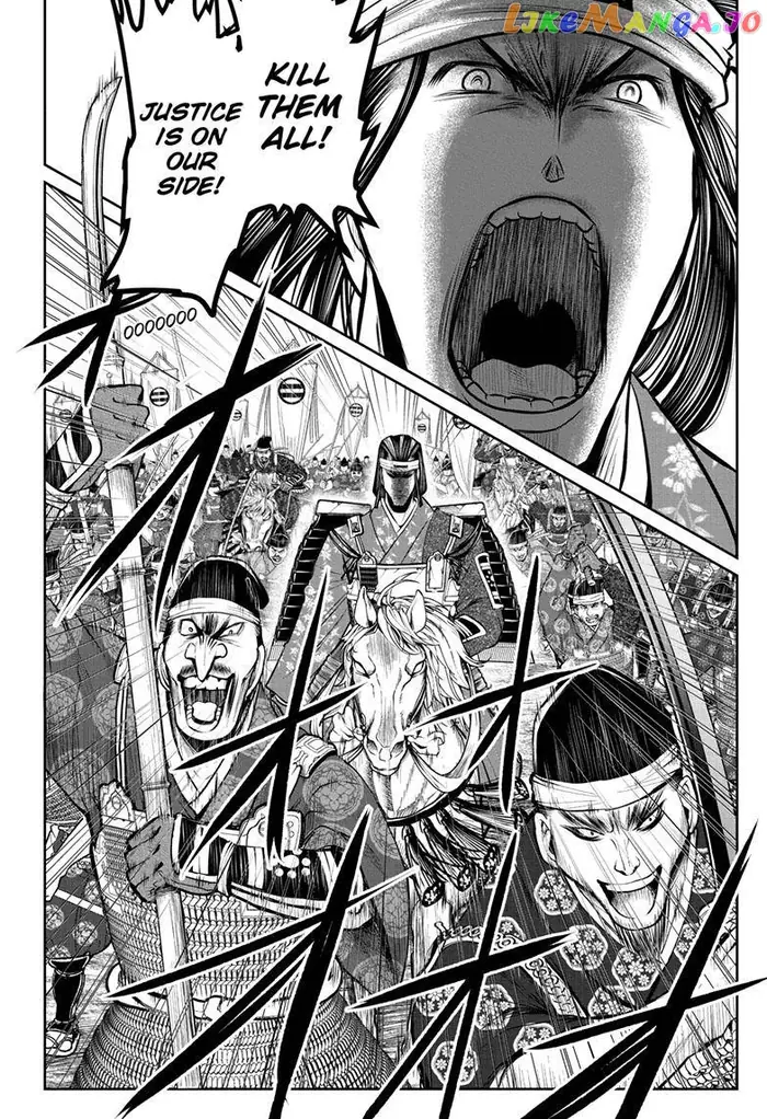 The Elusive Samurai Chapter 76 image 15_optimized